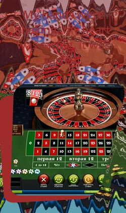 Real online roulette